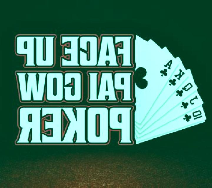Pai Gow Poker (Rival) online slot
