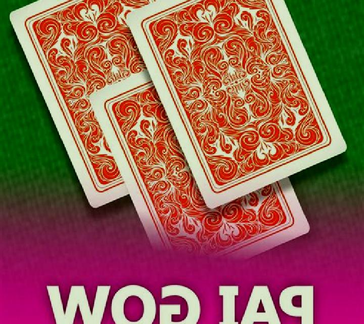 Pai Gow slot game