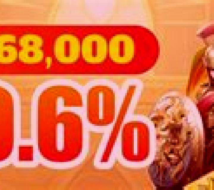 Pai Kang (PlayStar) slot game