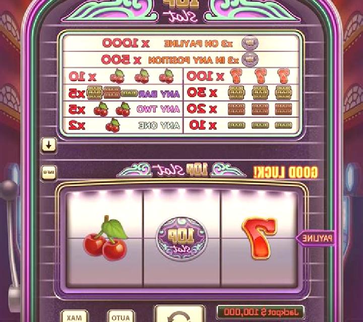 Paint Blast online slot