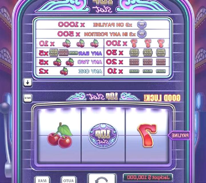 Paint slot game