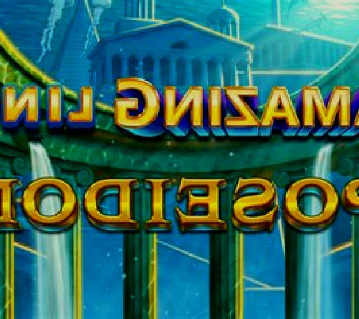 Palace of Poseidon slot game