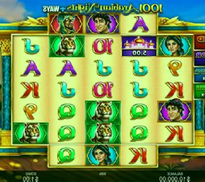 Palm Nights slot game