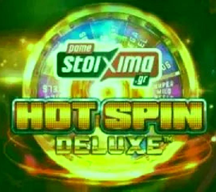 Pamestoixima Hot Spin Deluxe slot
