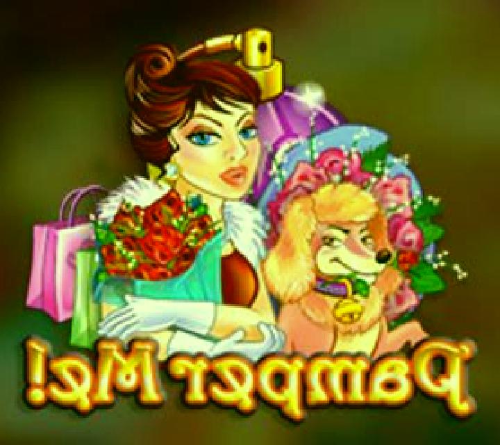Pamper Me slot
