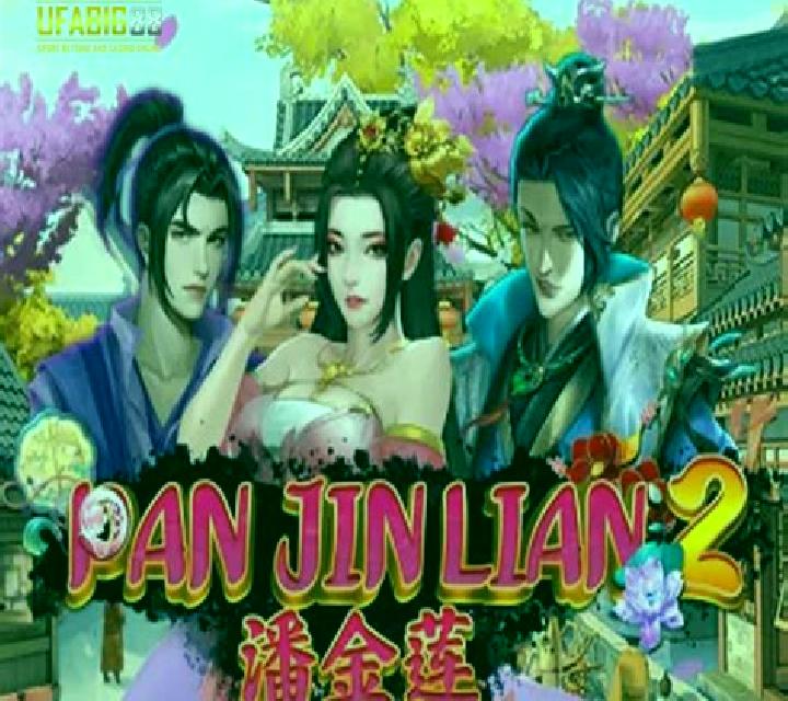 Pan Jin Lian 2 slot game