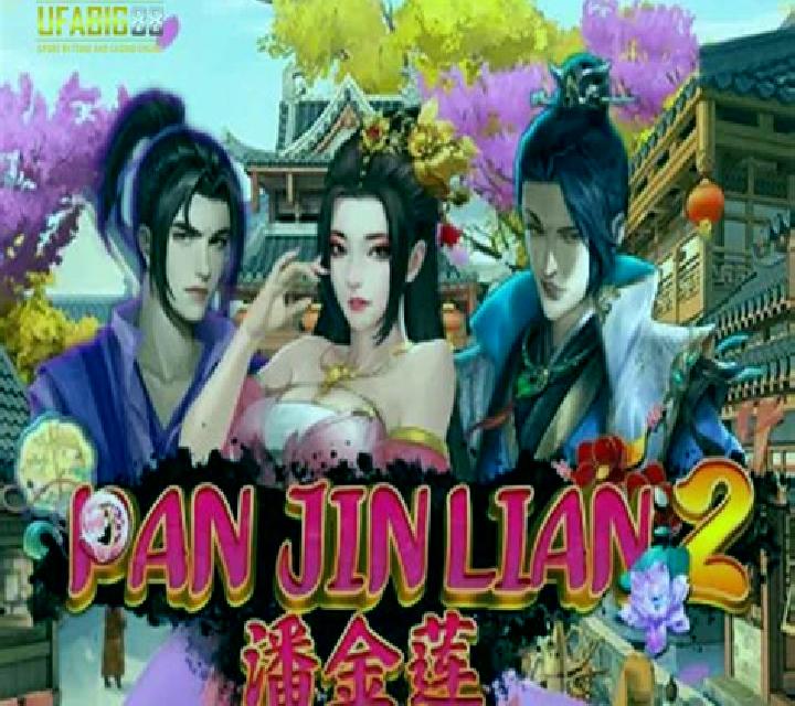 Pan Jin Lian 2 slot machine