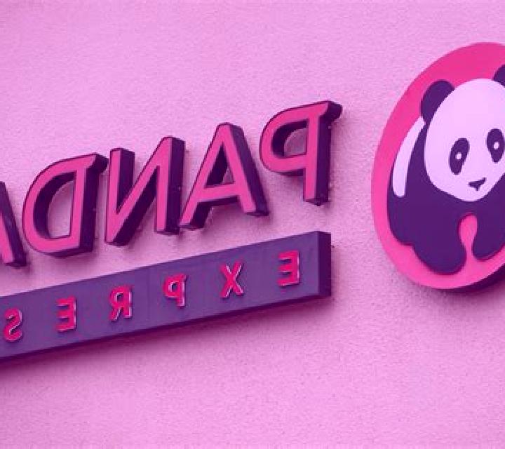 Panda Express slot