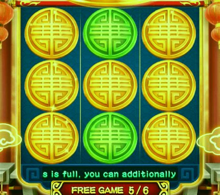Panda Joy (3x3) online slot