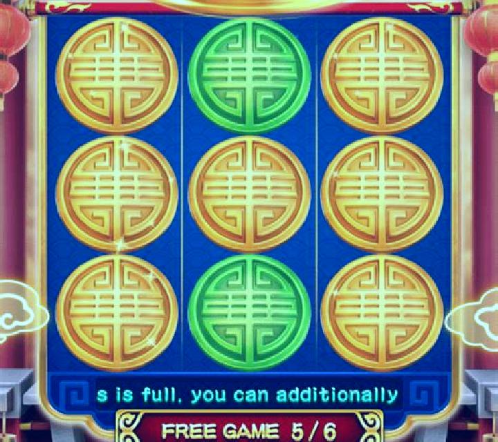 Panda Joy (3x3) slot machine
