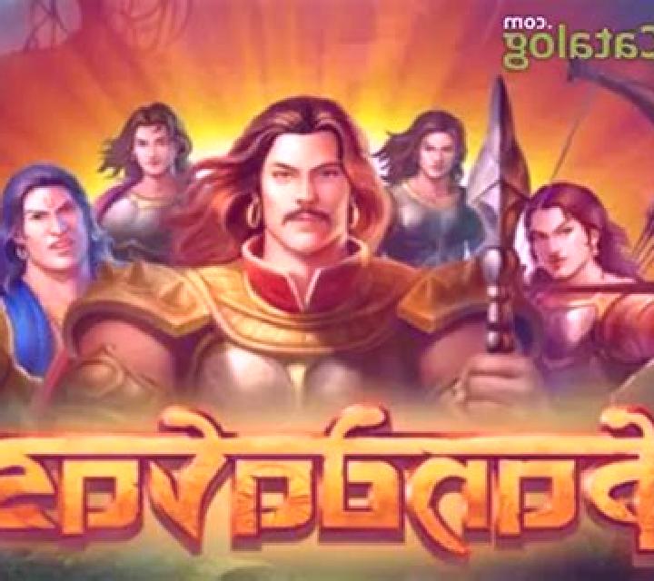 Pandavas slot