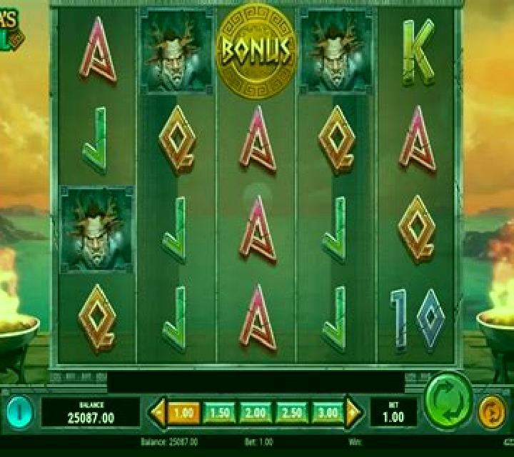 Pandoras Box (NetEnt) online slot
