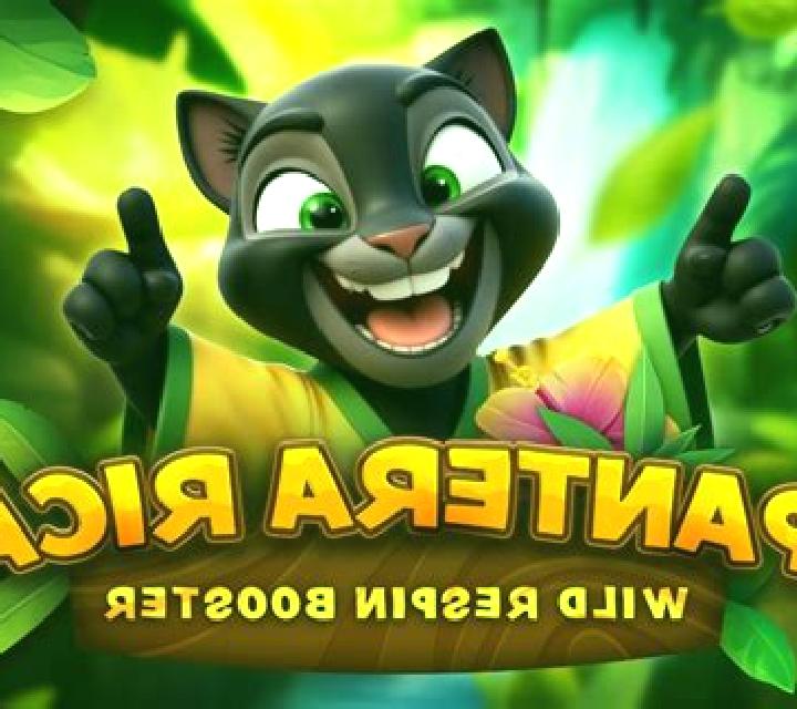 Pantera Rica slot game