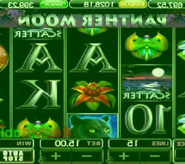 Panther Moon slot game