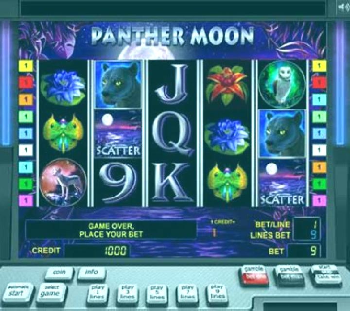 Panther Moon slot machine