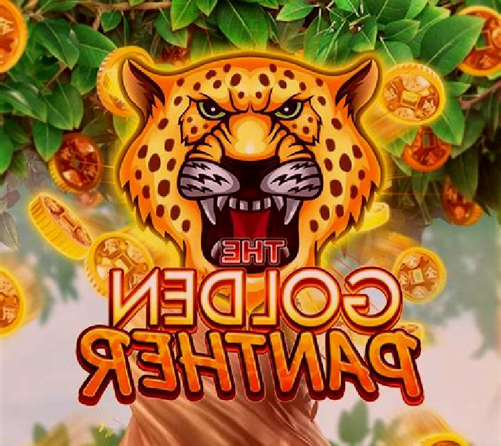 Panther Queen slot game