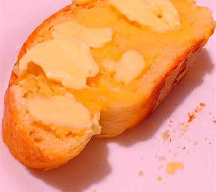Pao Com Manteiga (Hi-Loaf) online slot