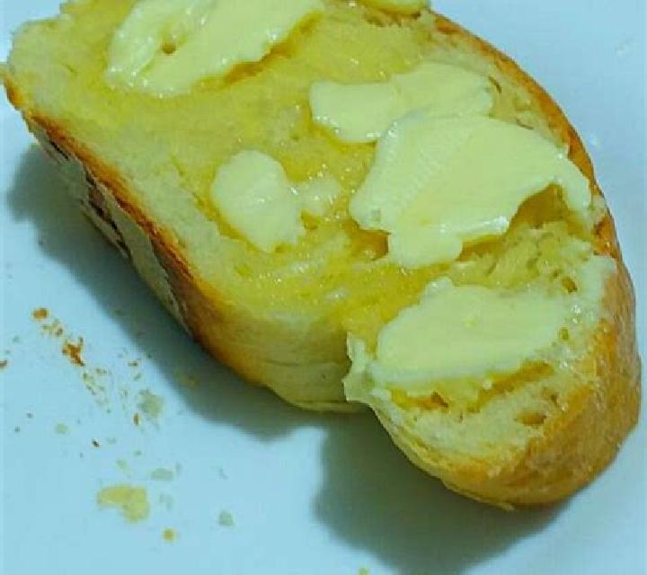 Pao Com Manteiga (Hi-Loaf) slot game