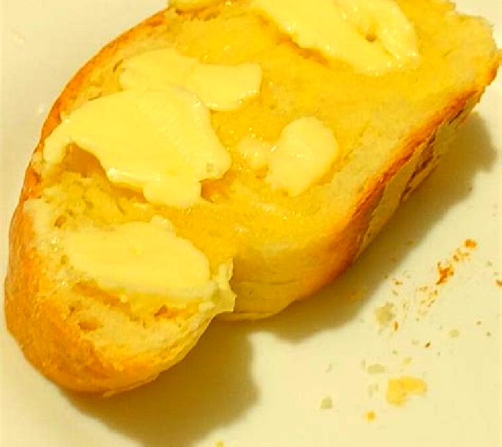 Pao Com Manteiga (Hi-Loaf) slot