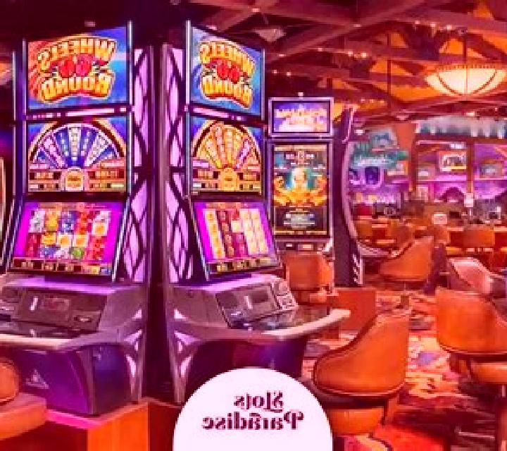 Paradise Beach (SkillOnNet) slot machine