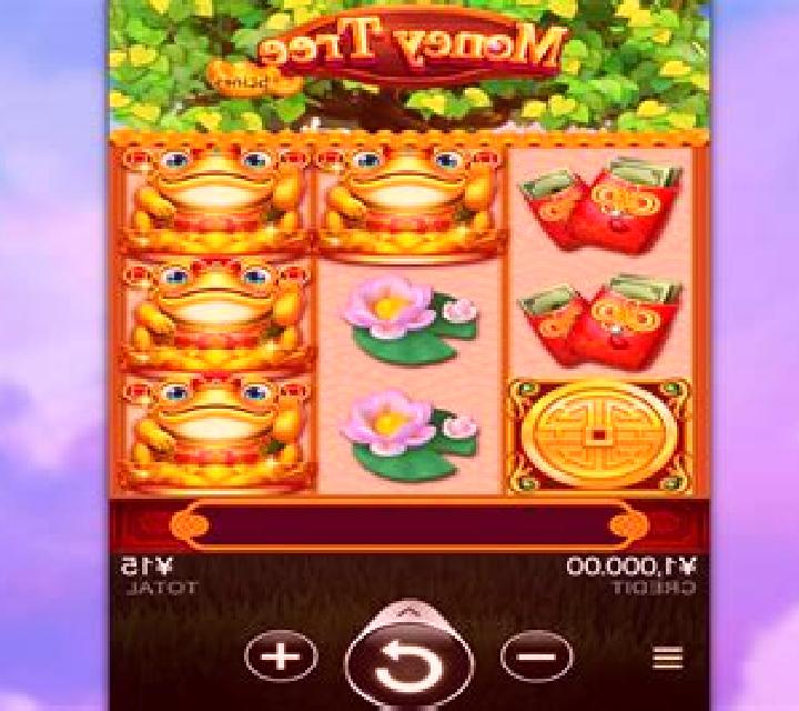 Paradise (CQ9Gaming) slot game