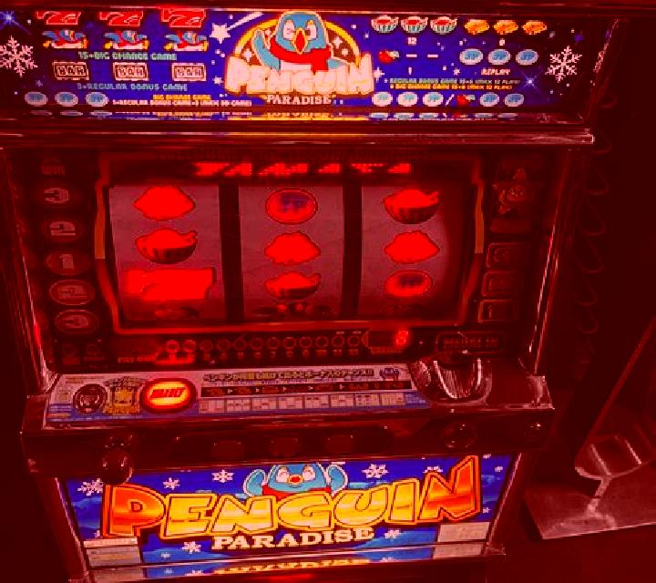 Paradise of Shambhala slot machine