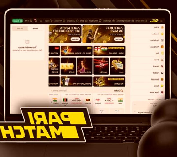 Parimatch K.O. slot game