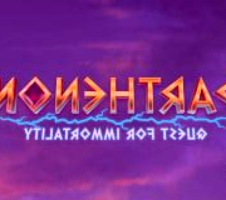 Parthenon: Quest for Immortality online slot