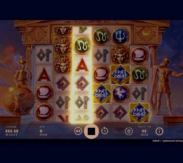 Parthenon: Quest for Immortality slot game