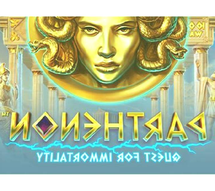 Parthenon slot game