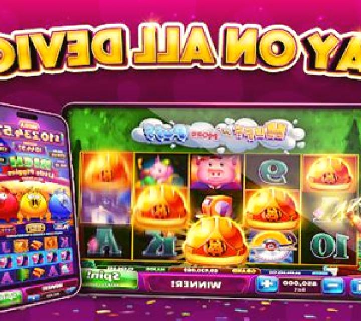 Party Casino Megaways slot