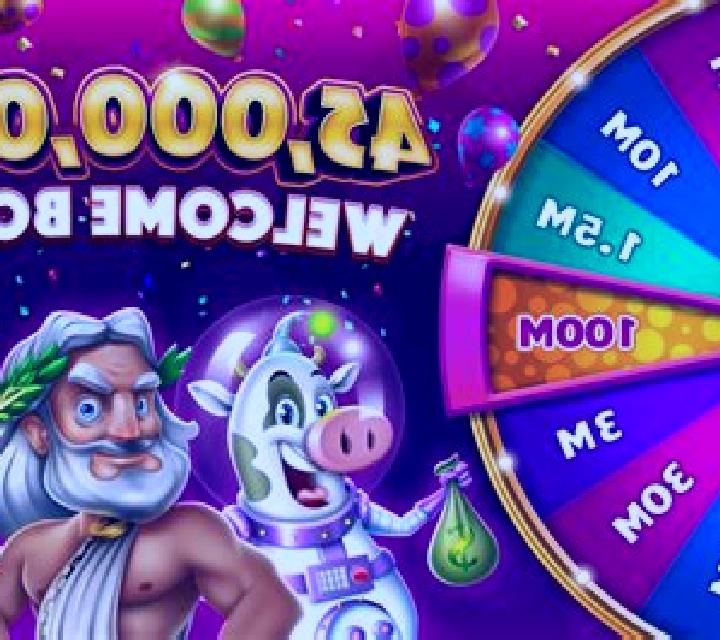 Party Casino slot