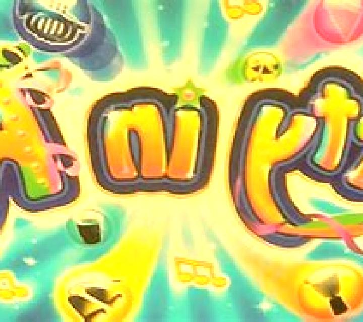 Party in Rio slot machine