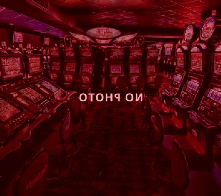 Party Night (Amatic Industries) slot machine