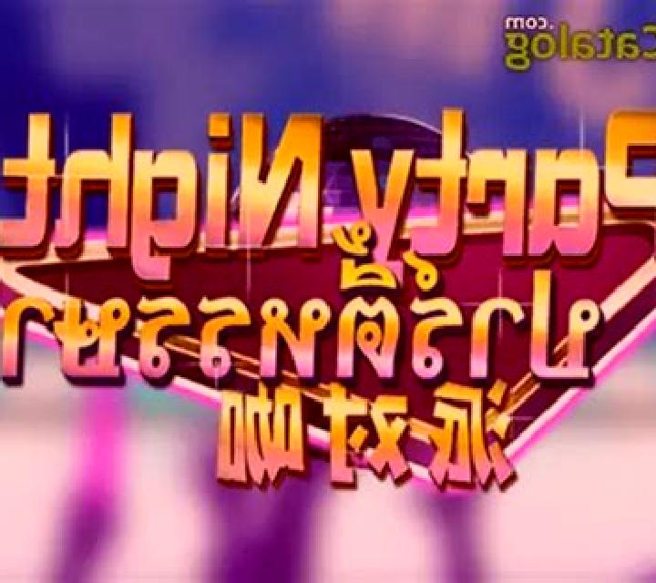 Party Night (Dragoon Soft) slot