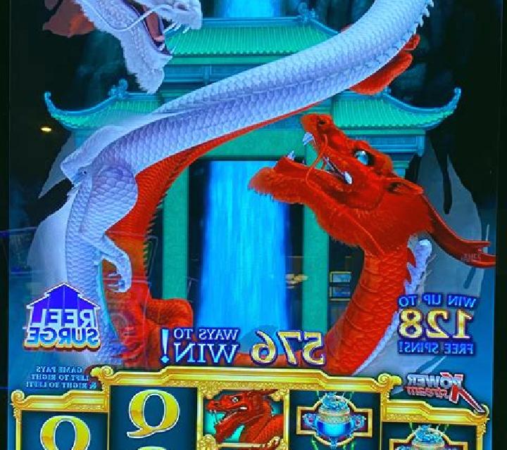 Path of Dragons slot machine