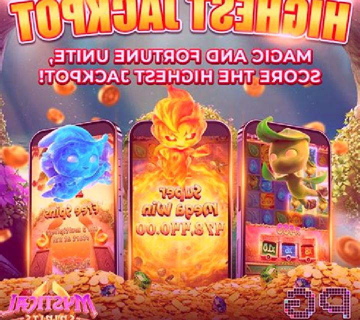 Patrick Wins online slot