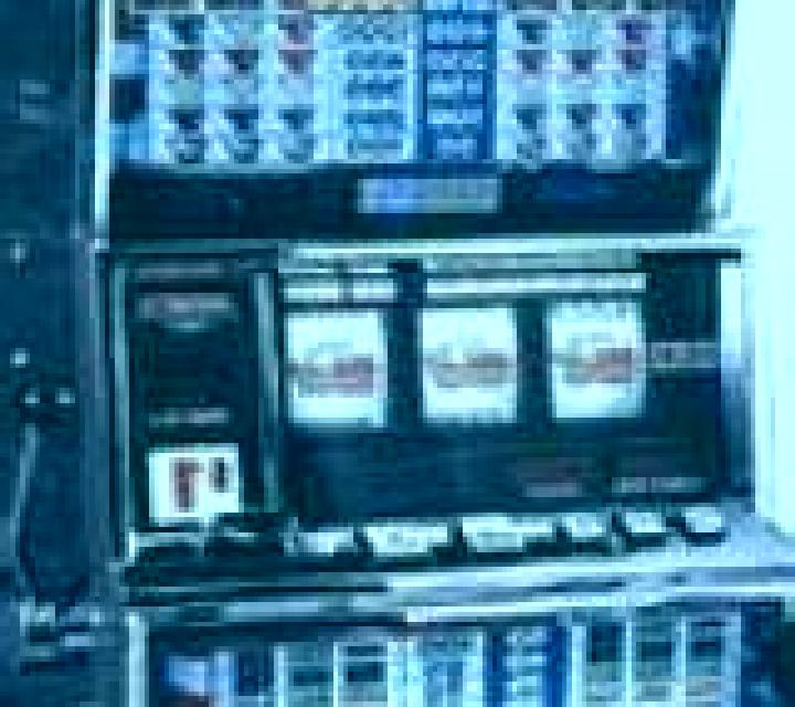 Patriot slot machine