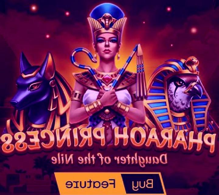Paw of the Nile online slot