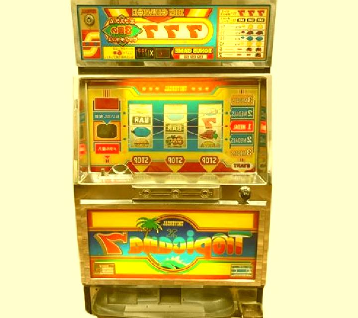 Payload 7x slot machine