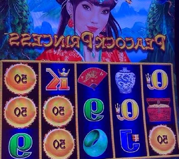 Peacock King 2 slot