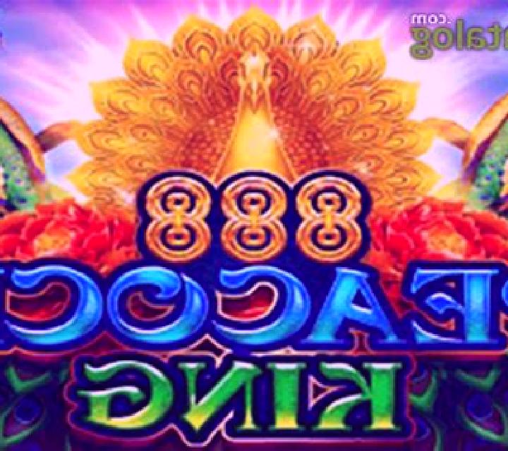 Peacock King slot