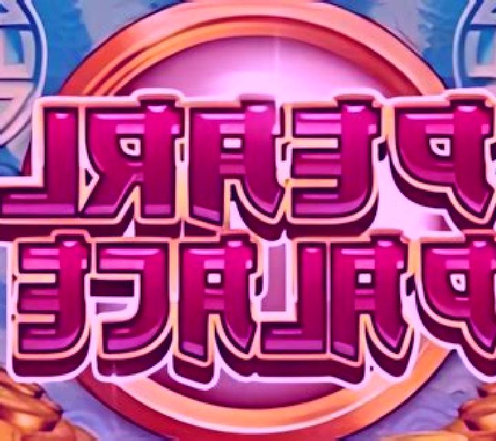 Pearl Palace slot game