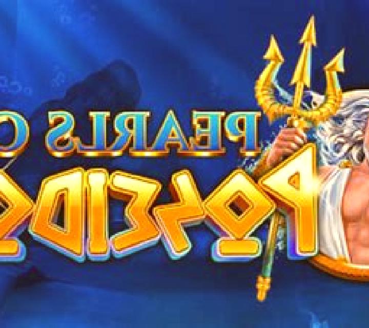 Pearls of Poseidon slot game