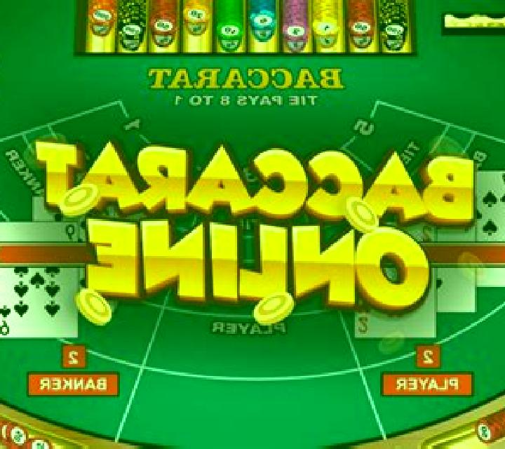 Peek Baccarat online slot
