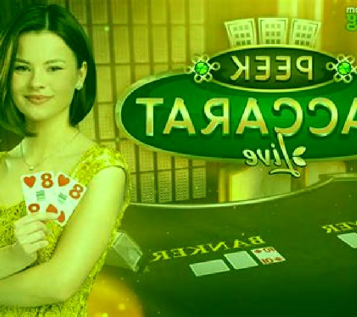 Peek Baccarat slot