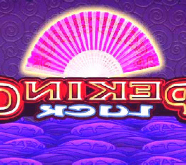 Peking Luck (Pragmatic Play) slot game