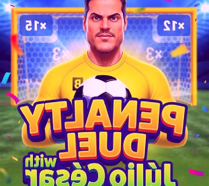 Penalty Duel with Júlio César online slot