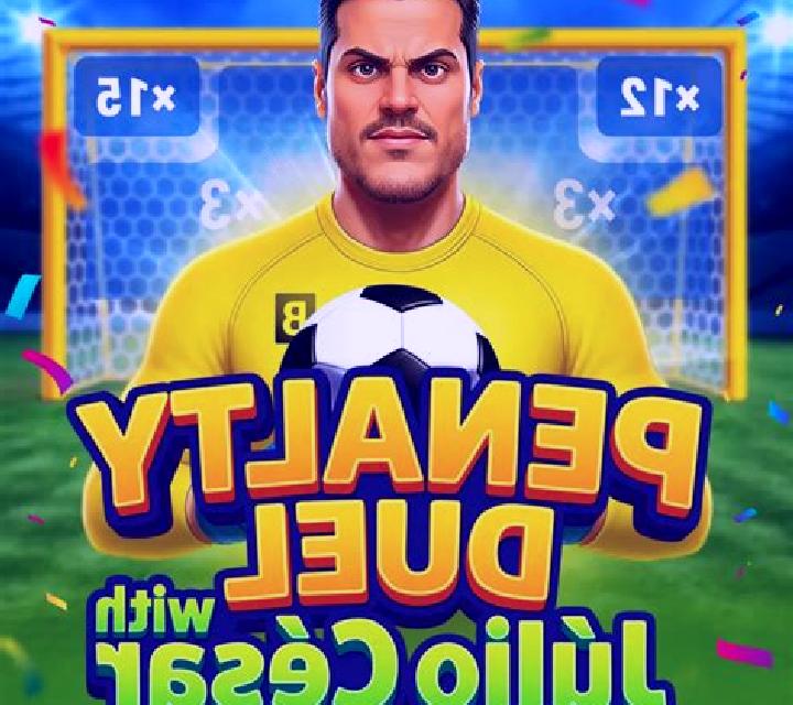 Penalty Duel with Júlio César slot game