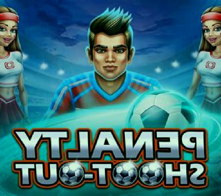 Penalty Shoot Out (Evoplay Entertainment) slot game